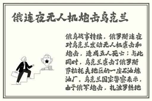 鲁大师影院在线观看十七岁